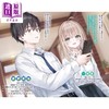 【中商原版】轻小说 逆转人生3 被陷害插足的我竟然被学园第一美少女亲近 日文原版日韩 人生逆転3 浮気され、えん罪を着せられた俺が 商品缩略图2