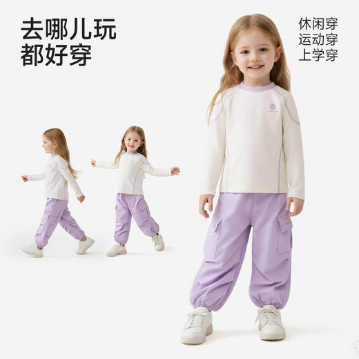 【商场同款】英氏童装儿童长裤运动休闲束脚裤女童潮流长裤新款 商品图3