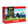 【礼盒装】纽仕兰新西兰进口4.0全脂草饲纯牛奶250ml*10支新年礼盒 商品缩略图7