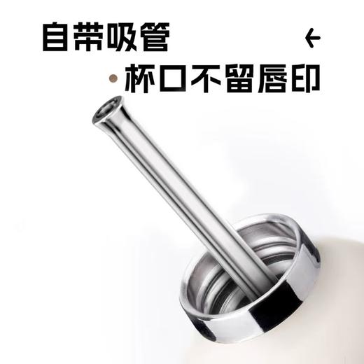 尚明潮流葫芦水壶、潮饮杯时尚高颜值不锈钢水杯 商品图9