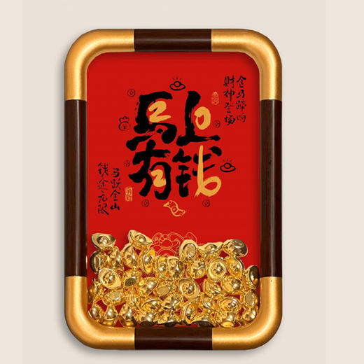 【西泠印社】财文化中空摆件 5种文案可选 送一份“捧在手里的财气” 藏一室“看得见的雅致” 商品图3