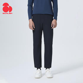 +【乐粉专属】SCALER/思凯乐男女款四季弹力裤透气吸湿长裤 F3515730/F3505730