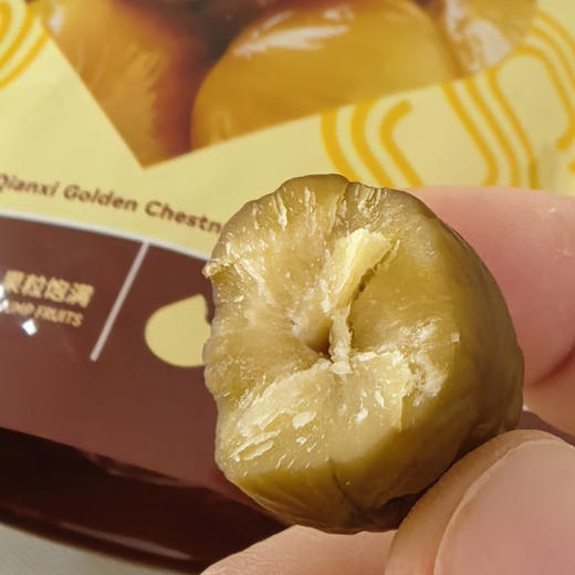 迁西燕山早丰板栗🌰即食板栗仁，天然的清甜，干爽糯香，颗颗粉糯，好吃不用剥，无任何添加，配料只有板栗！ 商品图5