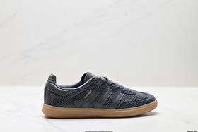 阿迪达斯Adidas Samba OG三叶草百搭低帮休闲运动板鞋JR8848男女鞋