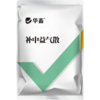 华畜补中益气散500g 脾胃气虚久泻脱肛 母畜产后用 商品缩略图4