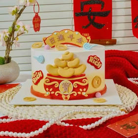 日进斗金 （舒芙蕾蛋糕胚）