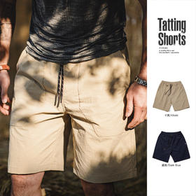 工装优选 户外休闲梭织短裤大口袋褶皱宽松直筒抽绳尼龙五分裤男夏
