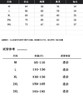 F010745新款红标口袋撞色立领泰迪羊羔毛外套男女同款 商品缩略图8