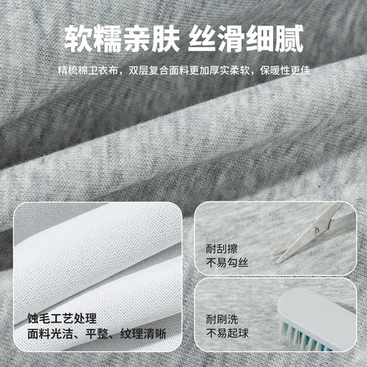 迪士尼（Disney）童装男童连帽套头卫衣休闲运动拼色立体口袋童趣2026春季新款上衣ZD1FS041 商品图10