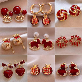 【YW】无忧购【鸿运当“红”】新年红色小马珍珠耳环女高级感过年耳钉2026新本命年耳坠秋冬耳饰（49/5件）2952（截单后3-5天发货）