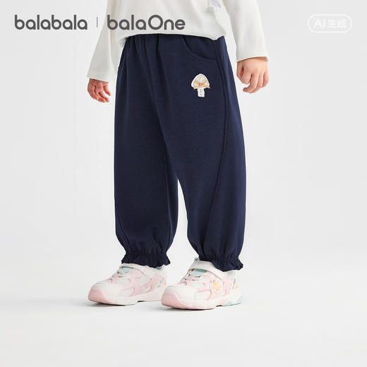 【balaOne】巴拉巴拉童装儿童裤子女童2026新款春秋装运动束脚裤 商品图1