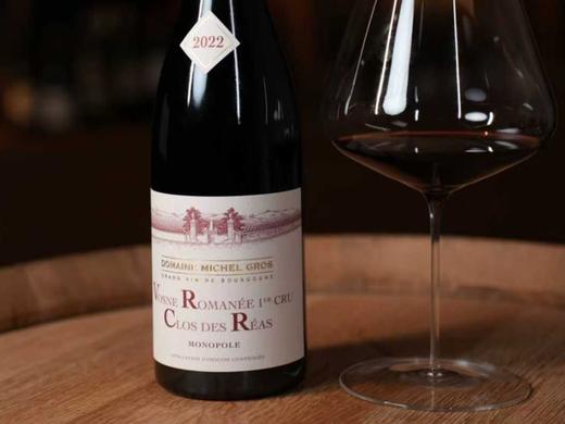 法国勃艮第2022年米歇尔格罗酒庄沃恩罗曼尼瑞斯独占一级园黑皮诺干红 商品图3