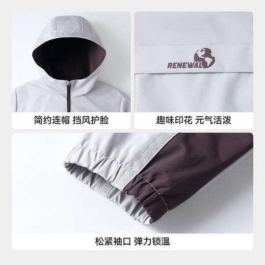 【实体店同款】男童梭织外套春季新款安奈儿童装AB615026 商品图4