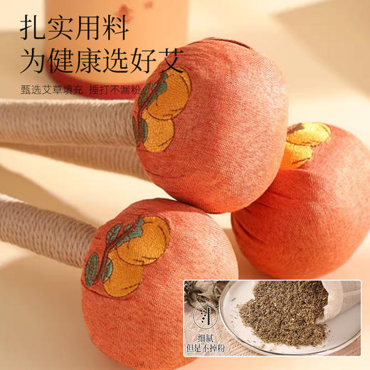 棉麻艾草养生锤 商品图2