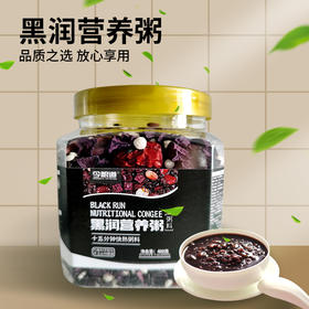 今粮道帮扶助农黑润营养粥400g（8合1）JLD077