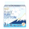 洁伶淘淘氧棉 淘淘小蛮腰熟睡裤型L-XL卫生巾 3片/包 商品缩略图0