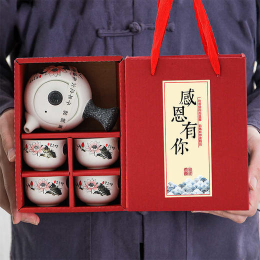 开业活动随手小礼品实用大气展会伴手礼回礼公司年会雪花茶具套装 商品图0