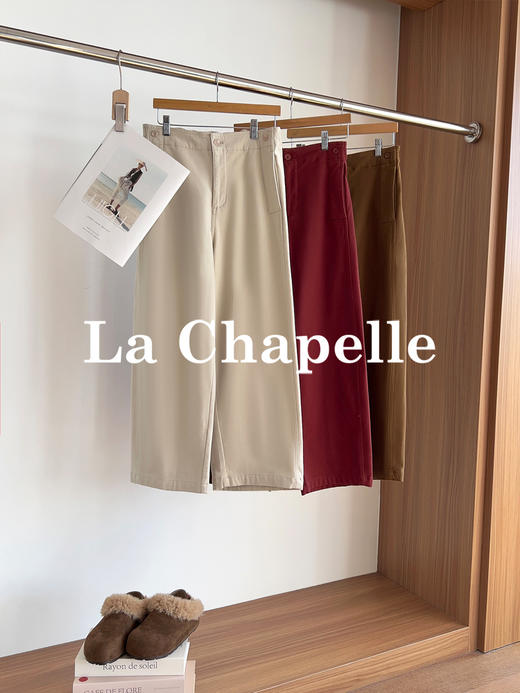 专柜实拍【棉质有型 版型正】拉夏贝尔/La Chapelle高腰宽松遮胯显瘦牛仔直筒阔腿裤小个子长裤 商品图0