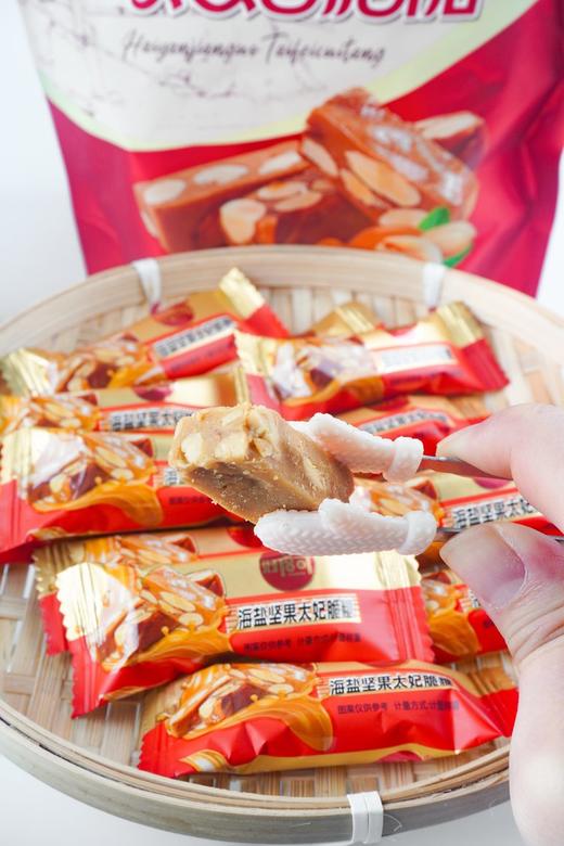 这糖是来报恩的吧😍巨酥❗巨香❗巨脆❗【海盐坚果太妃脆糖】💰19.9直接抢2大袋，海盐清冽唤醒舌尖、焦糖甜蜜绽放、花生脆到咔滋响三重暴击🤩 商品图4