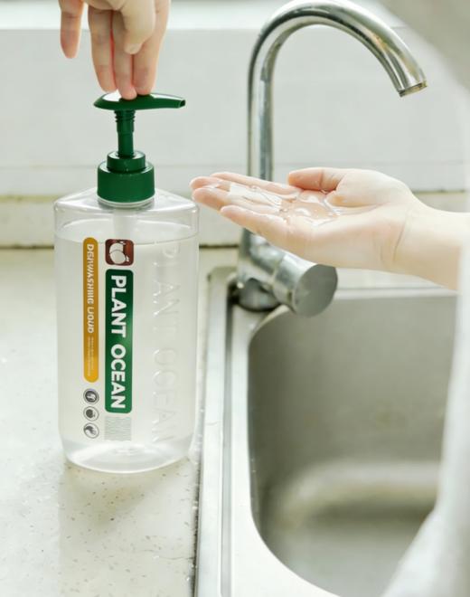 😎【澳洲原装进口植物海洋高端餐具清洗剂洗洁精1L/瓶】🥰 天然植物精华+添加维生素E，滋润又护手~ 👊2款香型可选，1L大容量，一瓶多用，果蔬/餐具放心洗 商品图5