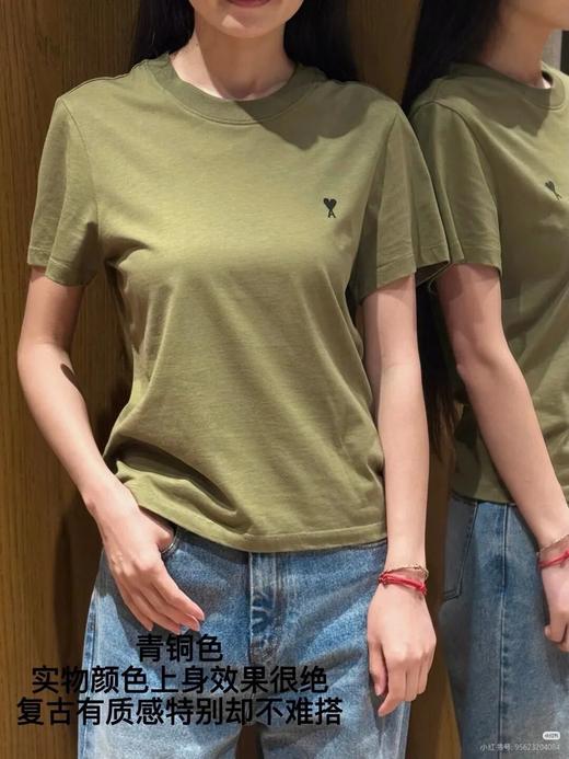 早春新款AMI短袖T恤马卡龙色系情侣款男女爱心宽松OS版型 商品图2