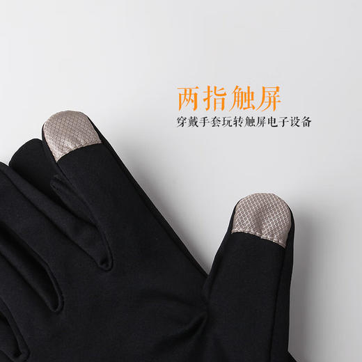 哥伦比亚手套SU1022 商品图3