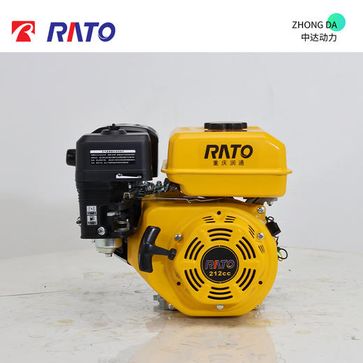 润通 R210 商品图0