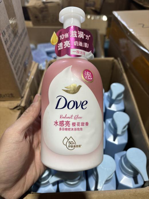 正品！27日期！联合利华多芬清洁滋养水润沐浴露 商品图2