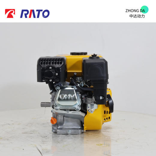 润通 R210 商品图3