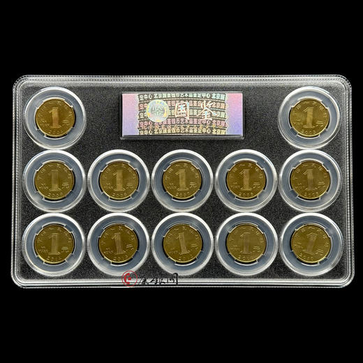 评级版《首轮十二生肖流通纪念币》十二生肖纪念币 商品图4