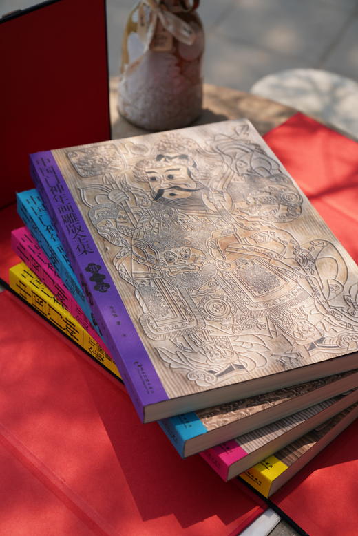 《中国门神·年画雕版全集》（全4卷）。匠心著作！AI绘图火了，他们却用12年抢救保护传统门神年画。 商品图3