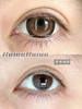 【新品大直径半年抛】Doriscon-摩卡冰椰-14.5mm【半年抛 0-1000度 含525/575】 商品缩略图2