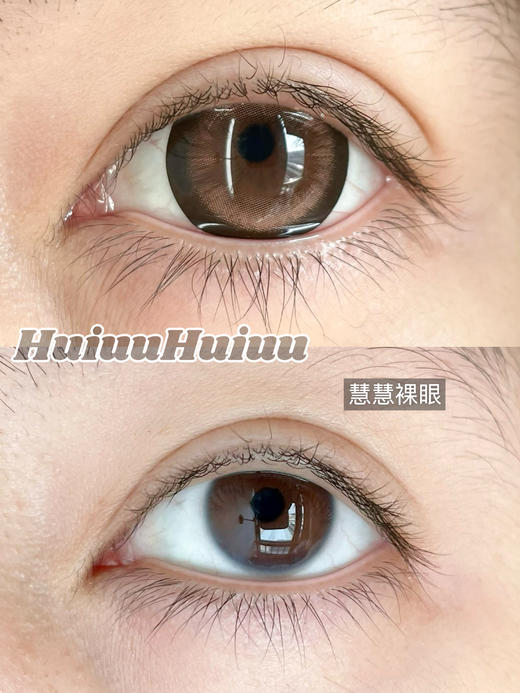 【新品大直径半年抛】Doriscon-摩卡冰椰-14.5mm【半年抛 0-1000度 含525/575】 商品图2