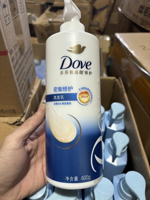 .正品！代理商公司正规开票！ 联合利华旗下 多芬氨基酸修护密集滋养洗发水护发素 商品图6