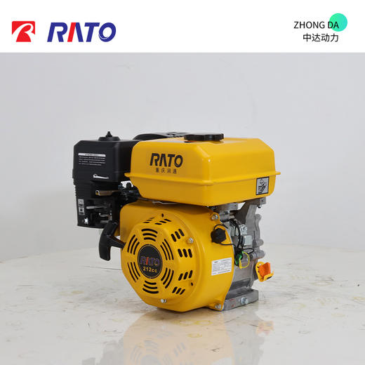 润通 R210 商品图8