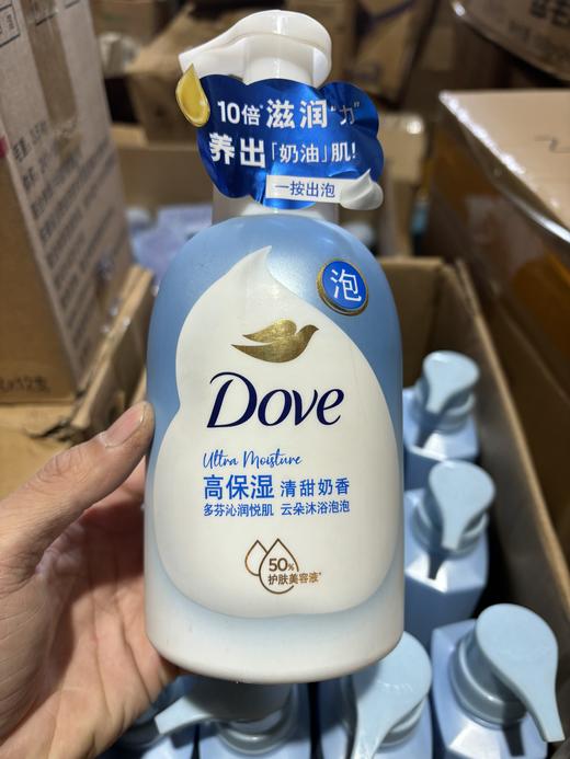 正品！27日期！联合利华多芬清洁滋养水润沐浴露 商品图1