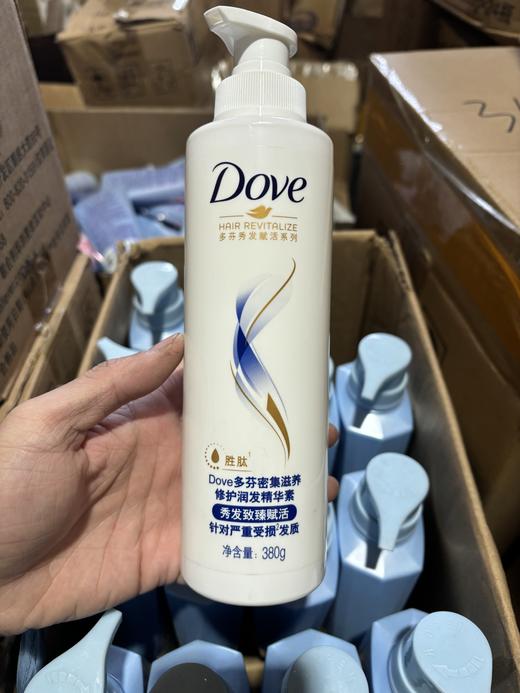 .正品！代理商公司正规开票！ 联合利华旗下 多芬氨基酸修护密集滋养洗发水护发素 商品图8