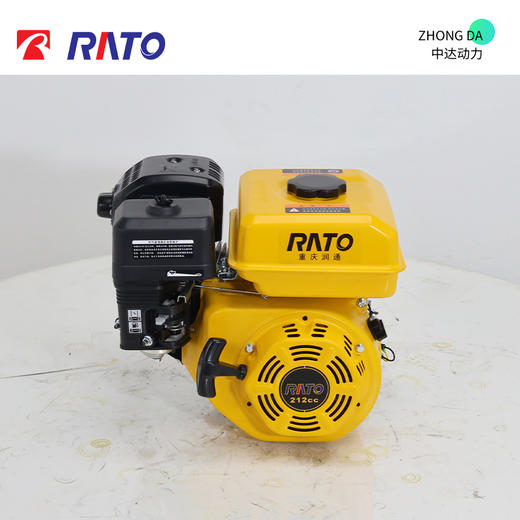 润通 R210 商品图9