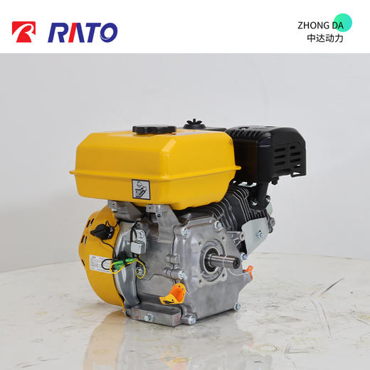 润通 R210 商品图6