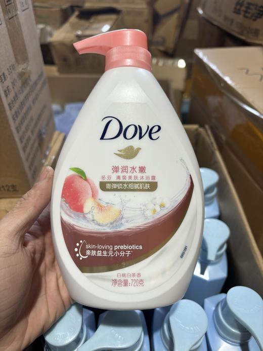 正品！27日期！联合利华多芬清洁滋养水润沐浴露 商品图3