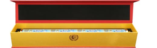 生肖马年整版纪念钞 商品图1