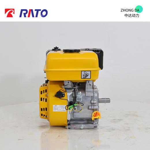 润通 R210 商品图7