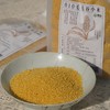 010毛毛谷小米 珍贵品种 内蒙赤峰 小米之乡 种植历史悠久 【月子小米】【代参汤】 商品缩略图12