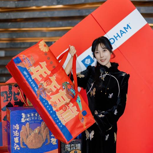 2026年货节！！【锦鲤海鲜礼盒】——“鲜”气逼人，福“鱼”满堂！汇聚全球珍稀海味，让您的年夜饭“鲜”声夺人，鸿运当头，“鱼”跃龙门！下单立减40元（不参加满减） 商品图3