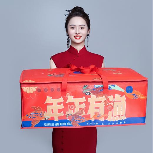 2026年货节！！【锦鲤海鲜礼盒】——“鲜”气逼人，福“鱼”满堂！汇聚全球珍稀海味，让您的年夜饭“鲜”声夺人，鸿运当头，“鱼”跃龙门！下单立减40元（不参加满减） 商品图4