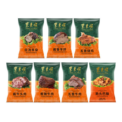 【年货好礼❗东来顺熟食礼盒】五香牛肉200g 香辣牛肉200g 酱牛头肉200g 白汤羊杂200g 酱香羊肝200g 五香烧鸡550g 筋头巴脑500g 香辣牛肉五香牛肉清香牛肉团购送礼L 商品图1