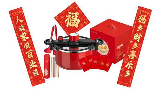 这套【德世朗DFS-TZ842XC合家欢钛珐琅微压营养锅套装】把新年仪式感拉满了🏮 拆开礼盒真的被惊喜到！🌷精致礼盒 + 加固邮购箱，送礼自用好有面儿～ 商品图3