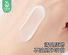 SK-II赋能焕采精华霜小样（清爽型）/1罐（15ml） 商品缩略图2