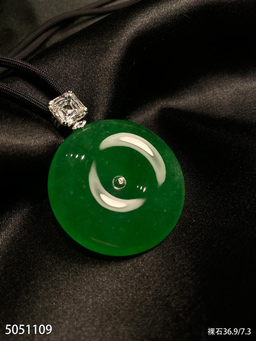 平安扣吊坠【5051109】具体价格微信咨询 商品图3