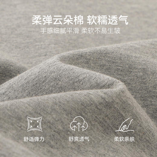 【英氏】【110-175】男女童春秋卫裤 商品图4